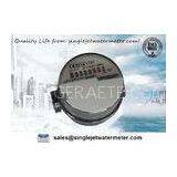 Small Vane Wheel Vertical Water Meter for Resident Unit , Clear Reading and Anti Theft thumbnail-1