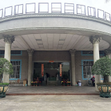 Zhongshan CIH Electric Manufacturing Co., Ltd. company overview - view 1 thumbnail