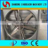 High Efficiency Greenhouse Ventilation 220V Cooling Fan thumbnail-3