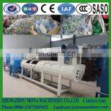 PET Bottle Baler Breaker, Label Remover, Dryer Line Waste Plastic Recycling Machines thumbnail-5