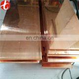 Mirror Surface 2 mm Copper Nickle Sheet China Supplier thumbnail-3