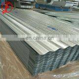 Professional Corrugated Sheet Metal Price With CE Certificate thumbnail-1