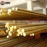 Supply Factory Copper Sheet/plate/coil/tube/rod