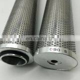 New Design and Best Quality High Precision Stainless SteelFilter Compressor Air Filter thumbnail-2