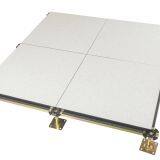 Changzhou Abeite Computer Room Equipment Co.,Ltd company overview - view 1 thumbnail