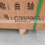 4BT Forged Steel Crankshaft 3929036 3907803 3903827 3903830 3908031 thumbnail-6