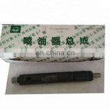 China Injector 61560080305 Nozzle 204