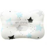 2019 Year Baby Nursing Shape Head Cotton Memory Pillow thumbnail-3