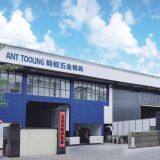 Dongguan Ant Tooling Co.,Ltd company overview - view 1 thumbnail