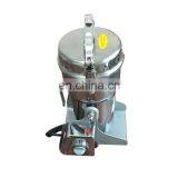 304 Stainless Steel Electric Mill Pepper Grinder For Grain Grding Electric Mill Grinder Machine Grain Mill thumbnail-6