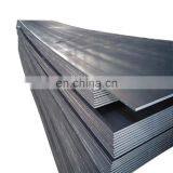 WH60,WH70,A709Gr50,BB41BF,BB503 High Strength Hardfacing Industry Hot Rolled Low Alloy Steel Plate Building Mild Sheet thumbnail-2