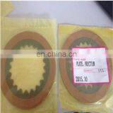 High Quality Kubota DC60 Parts Friction Plate 5T050-17450 thumbnail-2