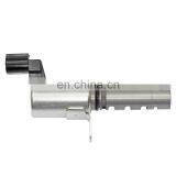 Электромагнит переменного газораспределения двигателя VVT 15330-75010  918-057 TS1094 Высококачественный электромагнит переменного газораспределения камshaftа thumbnail-2