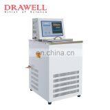 GDH-2006 High Precision Thermostatic Water Tank Refrigerated Thermostat Bath thumbnail-2