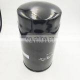 OEM Tractor Oil Filter LF16015 P550520 84228510 thumbnail-3