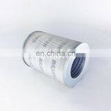 Excavator Hydraulic Oil Filter 207-60-71182 thumbnail-2