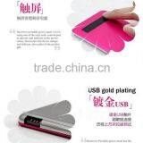 Wireless Power Bank,Menu Power Bank,High Quality Cheap Price 5000 MAh Power Bank For Sony thumbnail-2