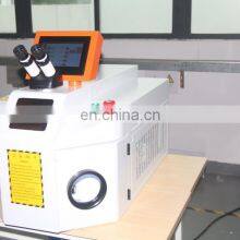 2021 New Designed High Performance and Portable Eyeglasses Laser Welding Machine Laser Soldering Machine for Jewelry thumbnail-5