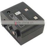 TWO-WAY Radio Battery for KENWOOD PB-2 thumbnail-1