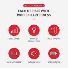 筋膜枪英文详情---12_02