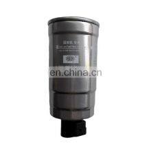 Filter - Fuel Secondary 2018 8702310JDAA Spare Parts for ZX Admiral thumbnail-1