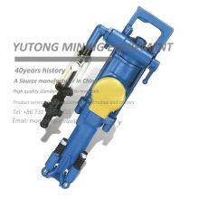 Yt27 Rock Drill, 5m Pusher Leg Drill, Small Portable Mine Rock Drill