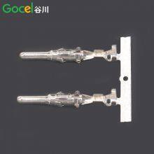 929967 Horizontal Strip Terminal Block Brass Tin Plated thumbnail-4