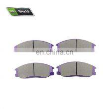 Auto Akebono Boss Nao Ceramic Brake Pads for HAWTAI Santa Fe/Jiahua 3.5/GALLOP-ER/Elgrand/Actyon/Kyron/Schlais thumbnail-2