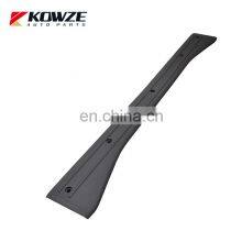 Back Door Scuff Plate For Mitsubishi Pajero Montero 1990-2004 MB775365 thumbnail-4