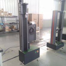 CMT-5L Tensile Testing Machine for Knitted Strip Tensile Test thumbnail-4