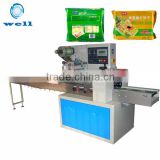 Biscuit Packing Machine|Automatic Pillow Packing Machine