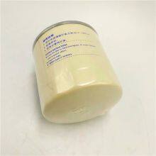Brand New Great Price Oil Filters JX1008A For Xichai thumbnail-1