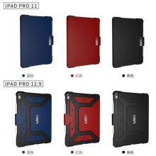 2023 Latest UAG Cases for Ipad Cases for Apple Ipad