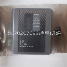 Module Spare Parts S710D-EST2 thumbnail-1