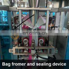Automatic Vertical Multihead Weigher Pouch Frozen Chicken Wing Packaging Machine thumbnail-4