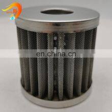 Various Dust Filter Elements Can be Customized thumbnail-2