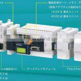 100% Original Quality Mitsubishi PLC FX3U-80MT From Japan thumbnail-1