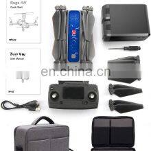 MJX Bugs B4W GPS Brushless Foldable RC Drone With High Quality Carry Case +3pcs Batteries (2pcs Extra ) Drone Kit Gift Toy thumbnail-5