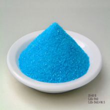 Feed Grade Copper Sulphate Pentahydrate Compound nutritional additives for animal feed