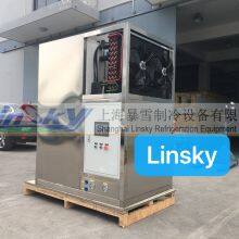 1Ton/24hr Cube Ice Machine thumbnail-3