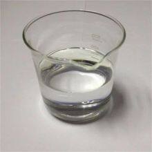 Factory Direct Sale CAS 18908-66-2 3-(bromomethyl)heptane