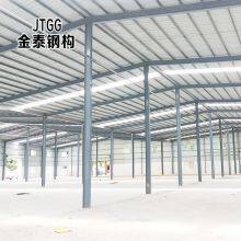 Factory Warehouse Steel Structure Engineering Factory Steel thumbnail-4
