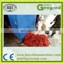 Genyond Factory Automatic Industrial Hot Chili Stem Removing Remover Equipment/ Red Pepper Stem Cutting Cutter Machine thumbnail-3