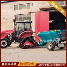 Customized Triangular Anti Sinking Half Track for Four-wheel Tractors Customized Triangular Anti Sinking Half Track for Four-wheel Tractors thumbnail-3