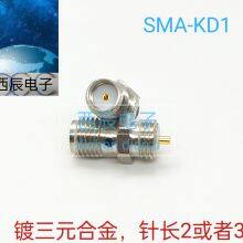 RF Coaxial Connector SMA-KD1 thumbnail-4
