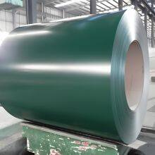 --Low carbon reinforced color steel coil, durable and leading!