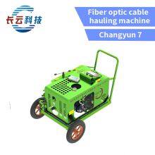 Equipamiento de arrastre de cable óptico, Máquina de arrastre de cable de fibra óptica ChangYun 7 thumbnail-1