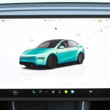 Y Juniper Navigationsbildschirm-Randprotektor mit 3M-Klebstoff für Autodisplays thumbnail-1
