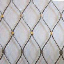 304/316 Edelstahl-Rauten-Kabelnetz für Treppenbeschläge und Zoo-Nutzung thumbnail-2