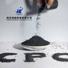 CPC High Quality Calcined Petroleum Coke Industrial Grade for Metallurgical Processing thumbnail-3